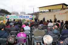 안동 풍산읍 수1리마을, LPG 배관망 구축사업 준공식