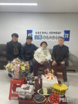 동부동 부영6차 경로당, 100세 어르신 생신잔치
