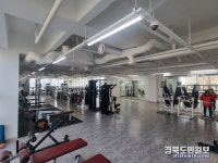 경주 현곡면 주민자치센터 새단장 완료