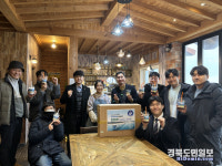 국립해양과학관, 사내동호회 지역상생 및 ESG 경영 앞장서