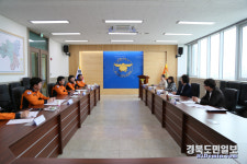 안동소방서·안동시보건소 지역응급의료 공백 대비 간담회 개최
