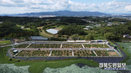 경산시, 도시농업 공영농장 성황리에 개장