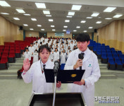영천 경북바이오마이스터고, 신입생 선서식