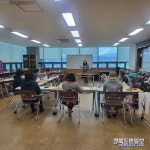 청도군 여성회관 상반기 프로그램 개강