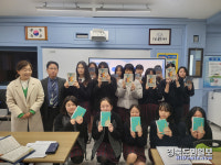 경주 선덕여중, 올해도 책 읽는 학교-書로 나누다 프로젝트 추진