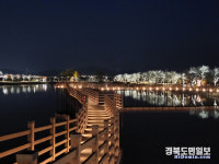 구미 지산샛강 생태공원에서 만나는 봄