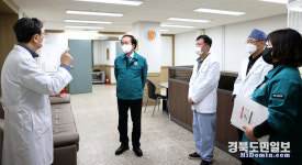 의성 의료파업에따른 병원 현장점검