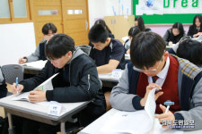 칠곡 석적중, 자기주도학습Dream Concert진로캠프 실시