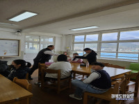 포항 기계중기북분교장, 가스 안전 진로탐색 활동