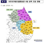 대구시, 25일부터 ASF 권역화 신규 편입