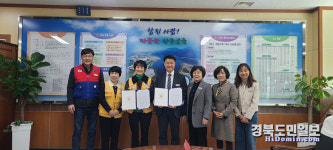 상주교육지원청, 유아교육체험센터 주말 운영