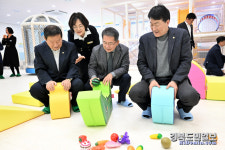 군위 아이조아센터 개소식