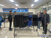 구미시, My구미클리닝 운영…벤치마킹의 메카로 떠오르다