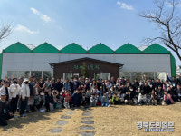 구미시 도시 텃밭서 수확의 기쁨 즐겨요