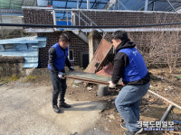 청도공영사업공사 소망봉사단 취약계층 주거환경개선사업