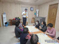영덕경찰서, 찾아가는 노인 교통안전 교육 실시