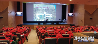 청송경찰서, 찾아가는 노인 대상 범죄 예방교육