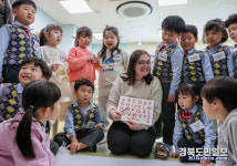 의성군, 경북 최초 어린이집 원어민 영어교실 운영