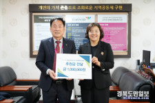 구미시장애인종합복지관-구미장미로타리클럽...장애인복지증진을 위한 후원지원 업무협약체결