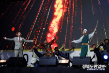 Foto de resultados de búsqueda de Naver 6