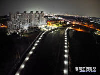 경산시 진량읍, 부기천 강변산책로 야간경관 조명 조성