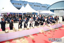 하이엠케이(주) 구미인동공장 착공식