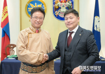 휴먼푸드서비스 나래에너지 | 경북 그린에너지·K-푸드, 몽골 시장 정조준