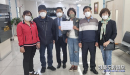 의성 신평면 졸업생 성금 전달