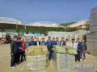 문경시, 20억 투입해 축산농가에 풀사료 공급