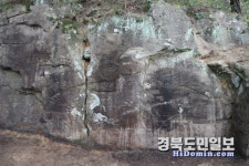 낙동 물량리 암각화 7년만에 경북도 문화재 지정