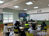 청도 각남초, 1학기 장애이해 교육주간을 운영