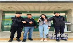 영덕경찰서, 경북경찰청 베스트 여성청소년 수사팀 선정