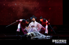 영주시 뮤지컬 금성대군 공연