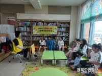 청도이서초, 재능나눔 그림책 읽어주기 수업 진행