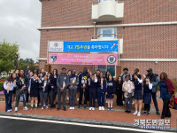 경주 선덕여고, 해외 학교와 문화교류