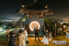 영주 원도심 야행 관사골에 비친 달빛 개막