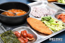 구미 천원의 아침밥 지원사업 대학생에 호응