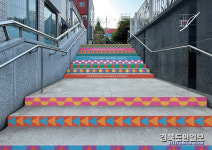 대구 경북대 북문·불로화훼단지, 지역 특화거리로 조성