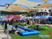 안동시, 안동구시장 주말 풍물장터 개장