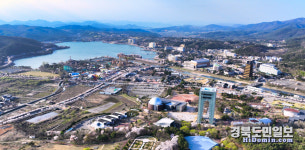 경주 보문관광단지, 정부 관광자원개발 우수사례 선정