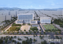 상주시, 문화·휴식 있는 열린 청사 짓는다