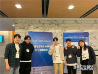 국립안동대 경영학생들, 제3회 대학생 아이디어 경진대회서 유통아이디어상 수상