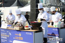 청년 쉐프 손에서 재탄생한 포항의 맛에 빠지다
