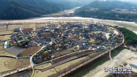 안동 하회마을 거주주민 불편 없앤다