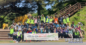 영주 가흥2동 지사협, 어르신과 힐링 나들이