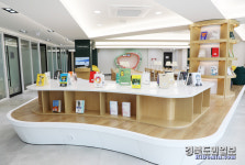 국립금오공과대학교, 신평동 캠퍼스에 '아름책마루 도서관' 개관