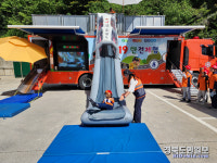 경북 소방본부, 소방안전체험 성황리에 마쳐