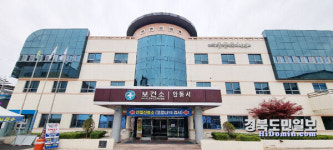 안동시보건소, 보건복지부 지방자치단체 건강증진사업 평가 최우수상 수상