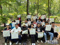 구미중증장애인자립지원센터, 국립칠곡숲체원 나눔의 숲 캠프 참여