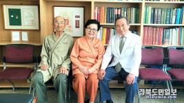 구미강동병원 건강검진 실시